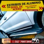 estribos de aluminio 3